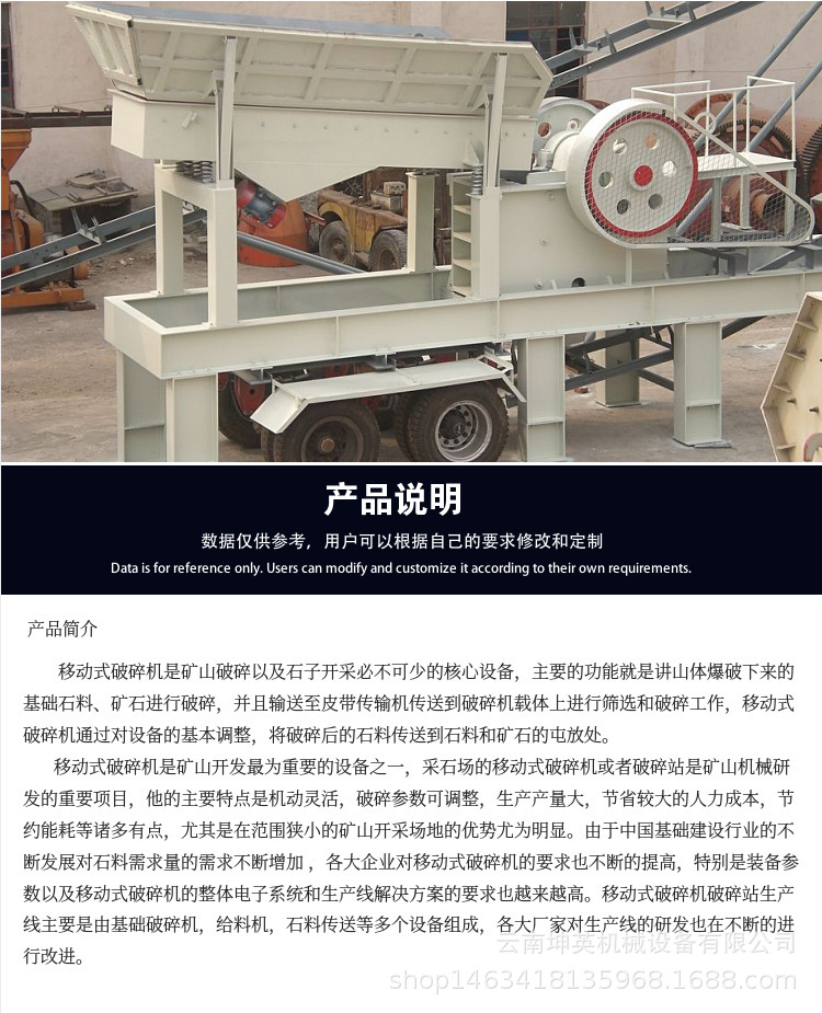 10654883354_1146257961