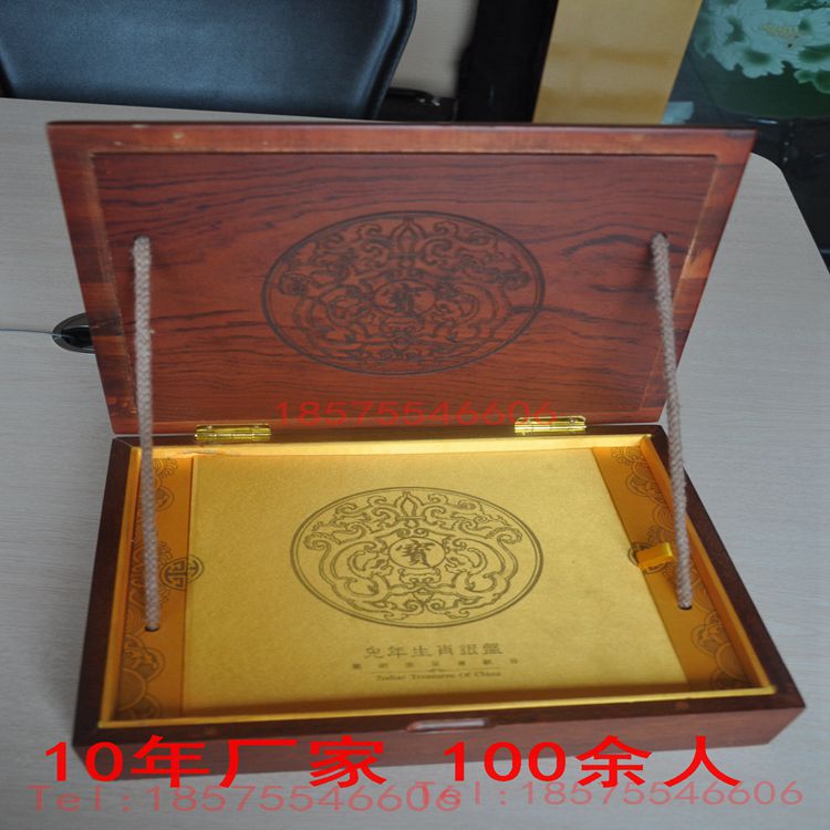 陶瓷刀具包装盒木制刀具盒刀具木盒厂家定做包装盒木质刀盒