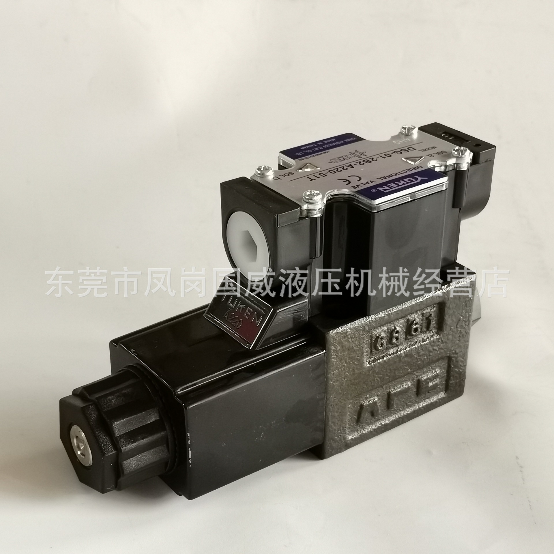 �ֻ�YUKEN̨������DSG 01 2B2 A220 51T���Ʒ�оī����������