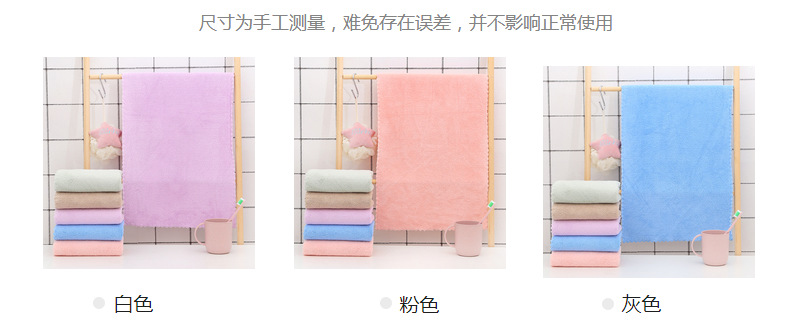 大泽详情装修_191017152054