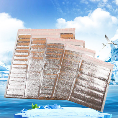 厂家直销一次性保温袋铝箔保温袋珍珠棉大闸蟹铝膜保鲜袋定制批发