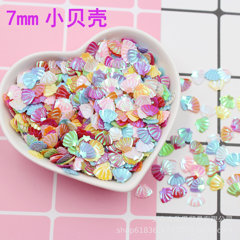 New AB magic color small shell sequins flap plum nail art sequins kindergarten DIY handmade material nail patch