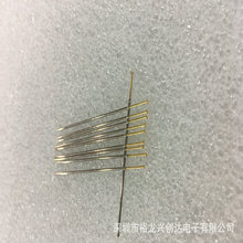 ԭ�b����QA050-PRP2558H��צ�ʹ��^�yԇ�  0.78*43.18mm̽�