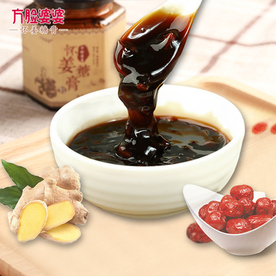 [mother-in-law wholesale 140g With ginger sugar]Ginger jujube tea Aunt Brown sugar Ginger tea One piece On behalf of