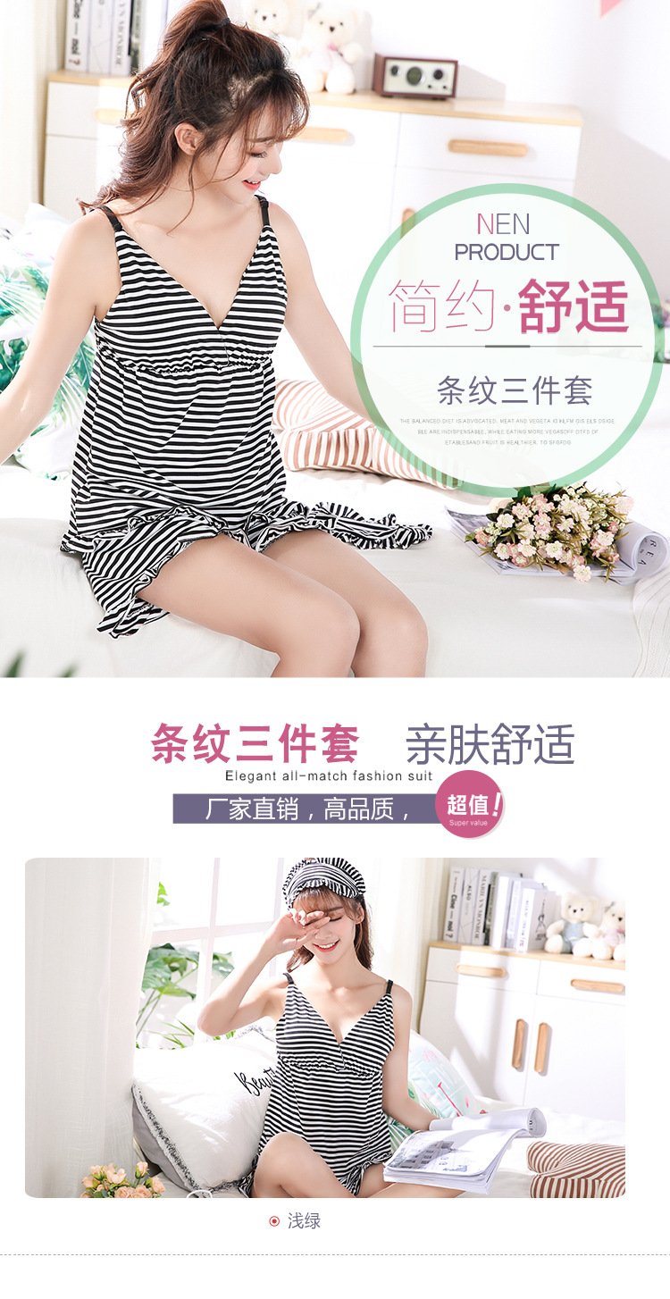 Soutiens-gorge en Modal - Ref 3369386 Image 18