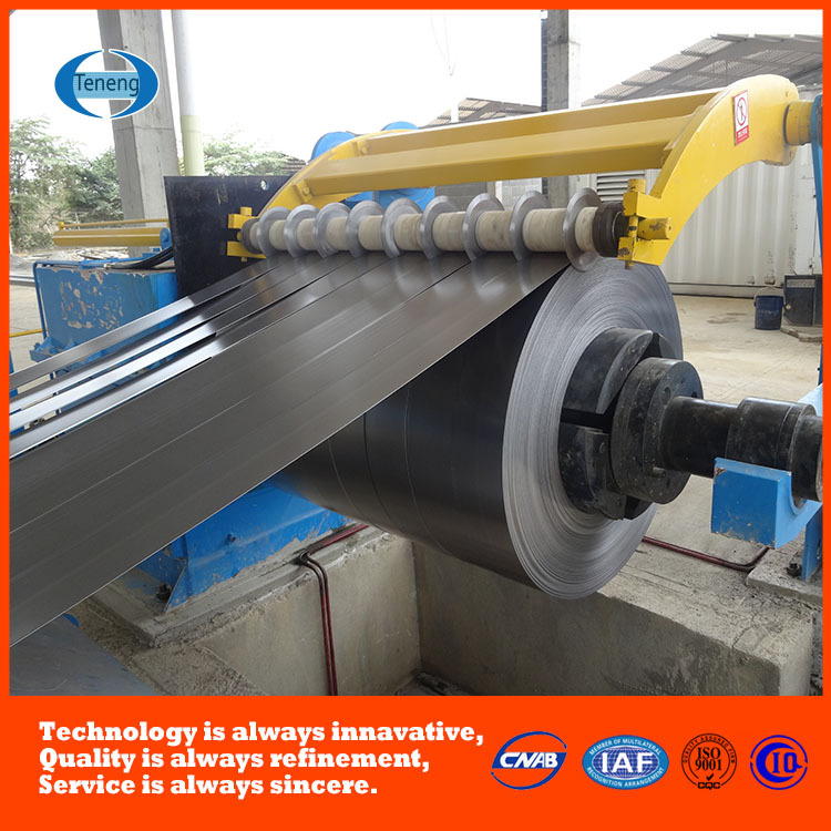 供应 ZJ500X1-5 纵剪机组 纵剪机