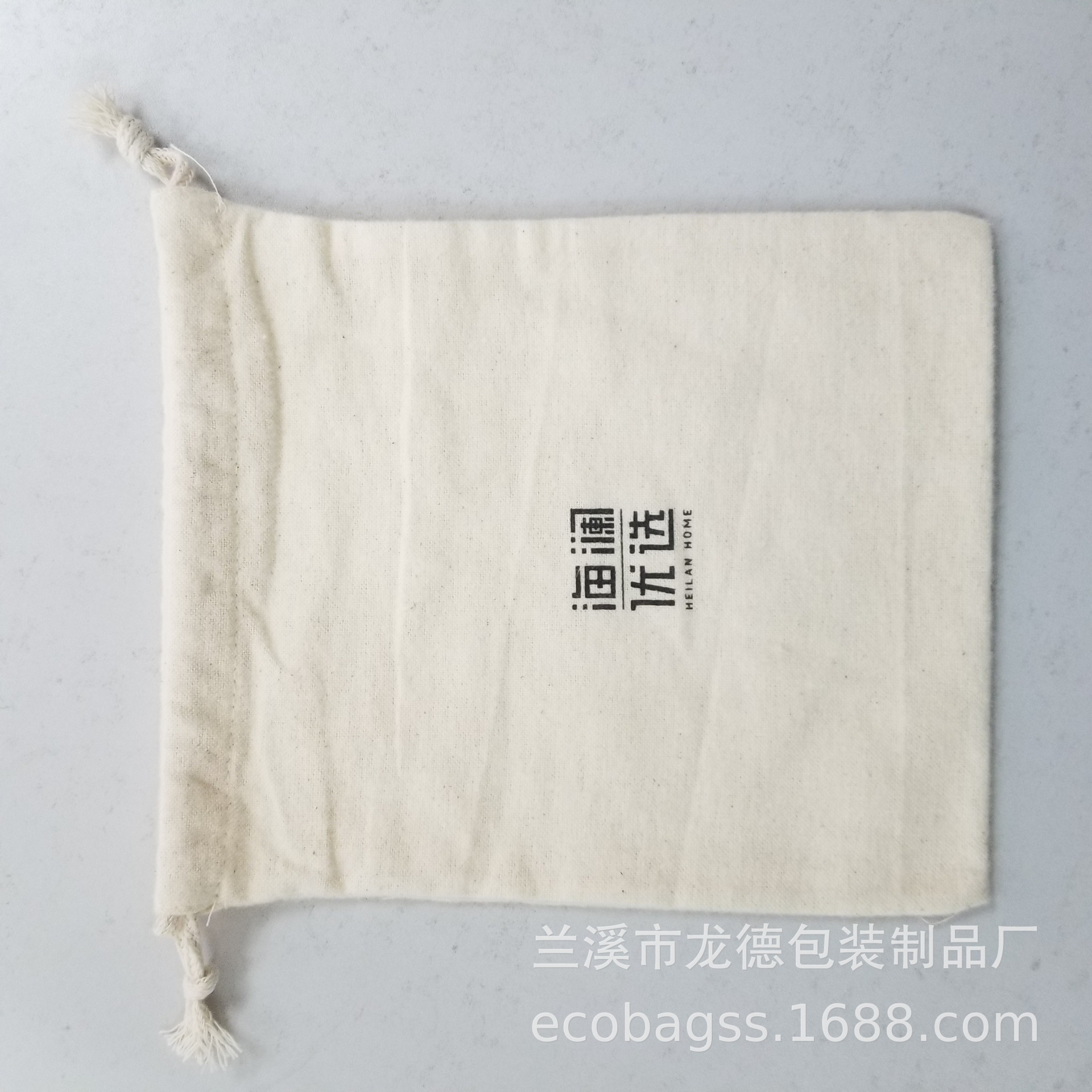 厂家批发亚马逊起绒棉束口棉布袋 收纳抽绳袋可支持定