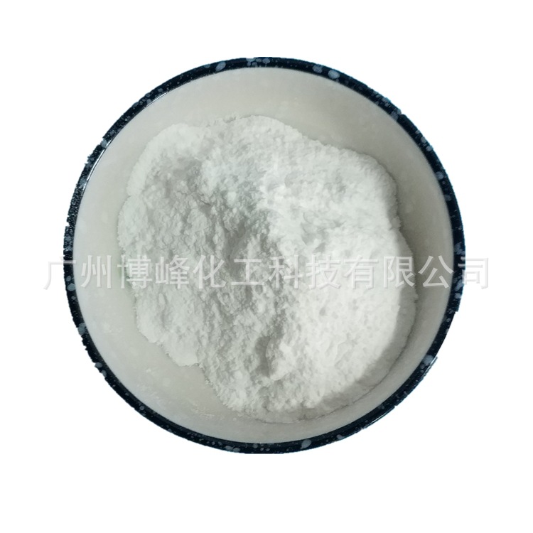 【现货供应】多彩保护胶  RD粉 改性硅酸镁锂 RD