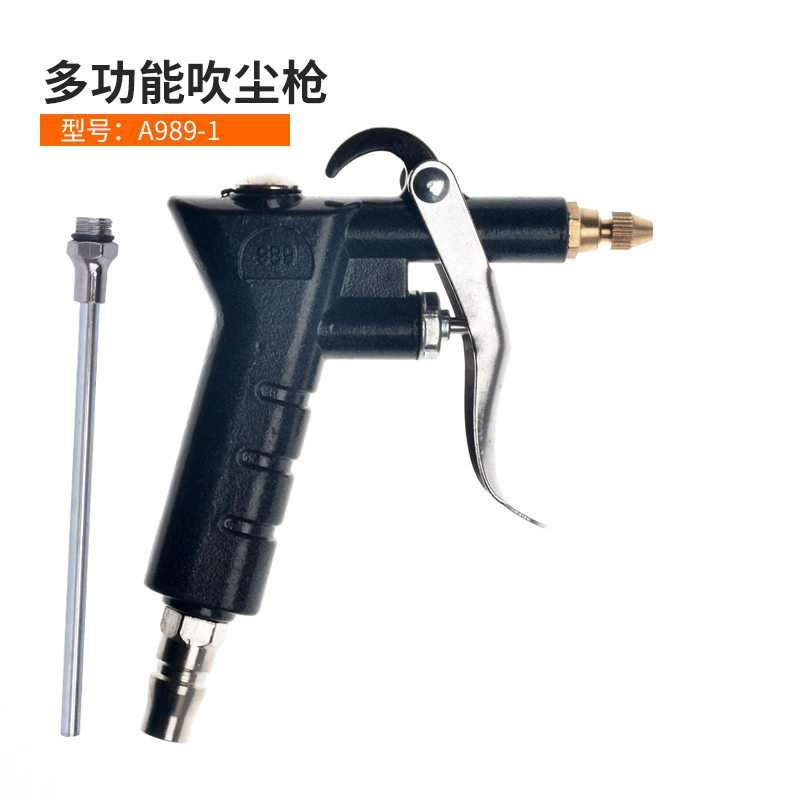 Завод прямые поставки металла пыли пистолет удар пистолет пыли пистолет высокого давления воздуха костюм пыли пистолет пневматический пистолет пыли пистолет