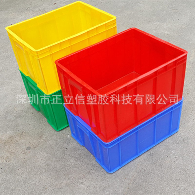 3号塑料周转箱可带盖物流运输塑胶箱外尺寸345*265*125MM