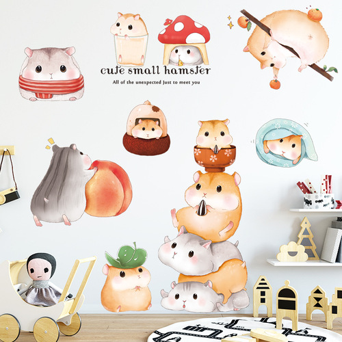 Wall stickers cute cartoon hamster animals cute self-adhesive wall wallpaper children's room picture stickers melon seeds pets