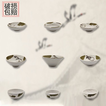 密胺餐具 日式米飯碗大碗 創意韓式湯面碗家用小碗批發