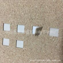 �S�ҹ������������|Ƭ���z�����_�|��ճܛľ�|ˮ�ɉ|Ƭ���M�Ø�