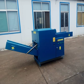 棉麻毛初加工;破碎机;粉碎机