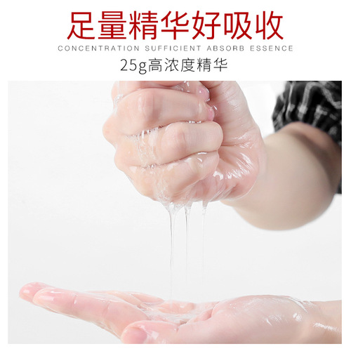 Se Nana Apple Skin Smoothing and Moisturizing Mask Nourishes and Cares Apple Skin Mask Wholesale