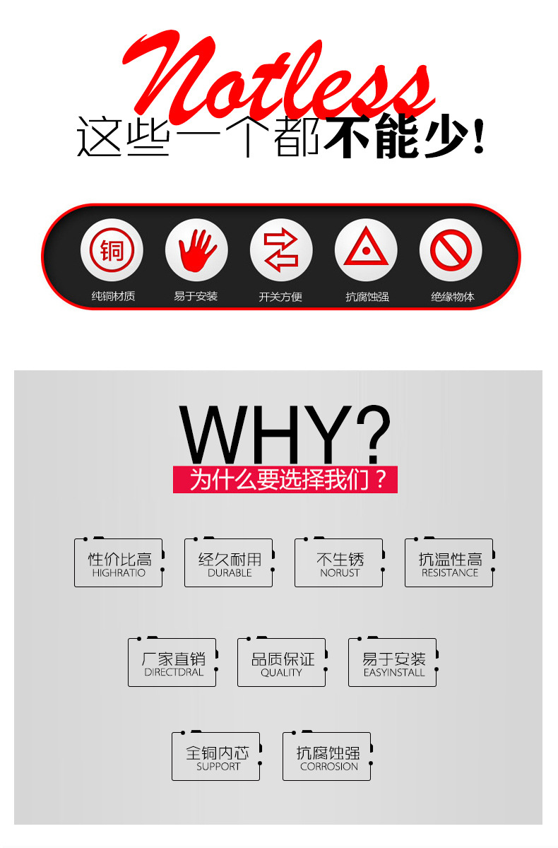 详情页图3