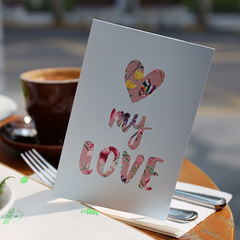 Valentine's Day greeting card, imitation patchwork floral fold-out greeting card, Valentine's Day card I love you heart-shaped card with envelope.