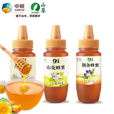 中粮山萃吉祥三宝蜂蜜礼盒 纯正荆条蜜枸杞蜜龙眼蜜 组合750g|ru