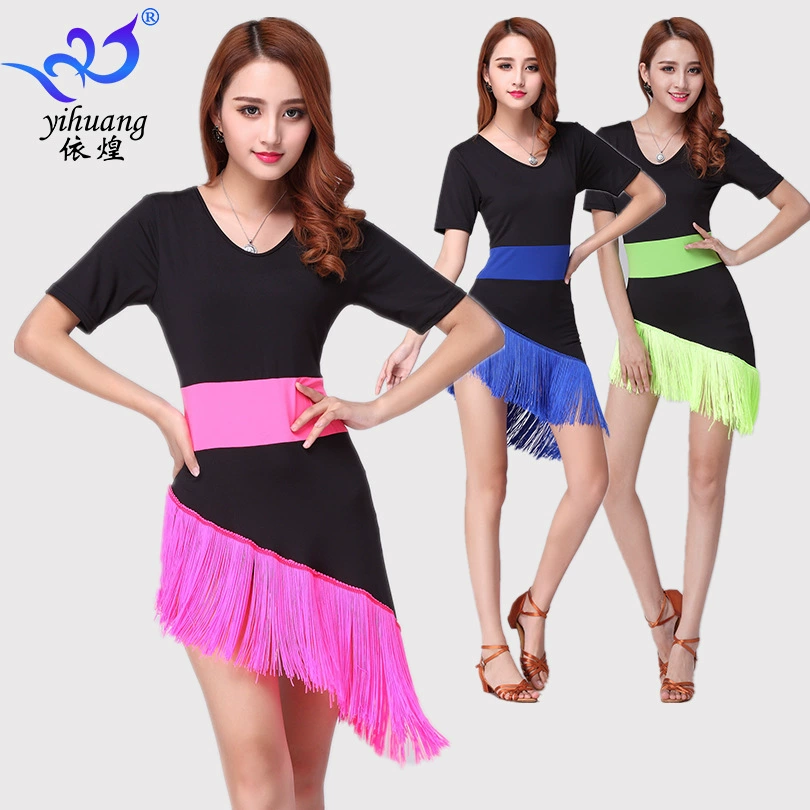 Юбка для латинских танцев Юбка с кисточками Новая одежда для латинских танцев Одежда для выступлений с коротким рукавом Юбка с кисточками Танцевальная одежда платье