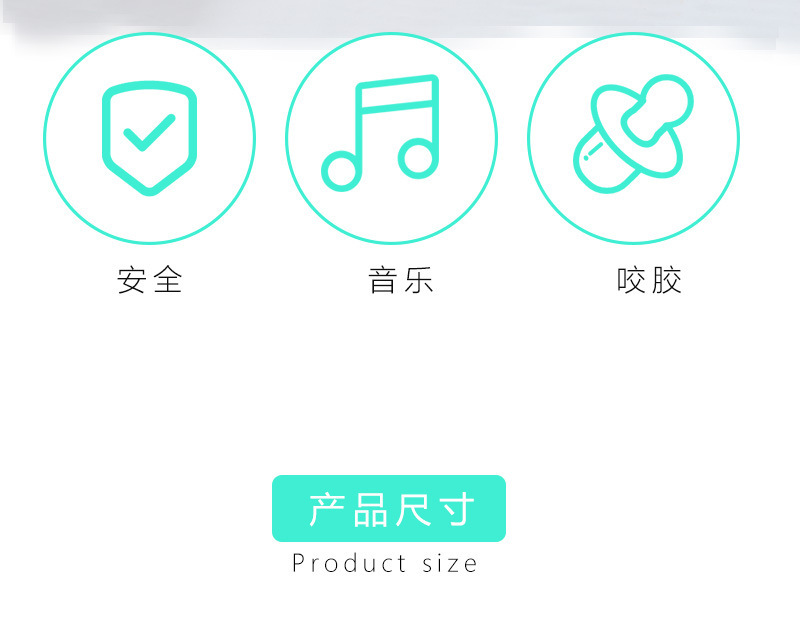 详情2