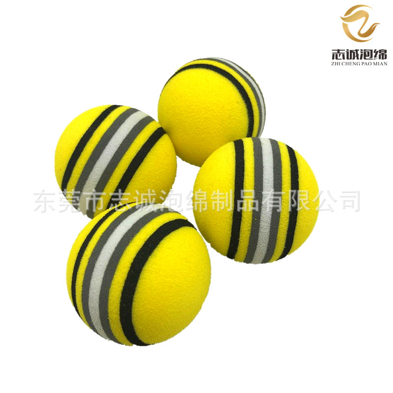 白色eva玩具 eva玩具制品 eva表面印刷图案eva球