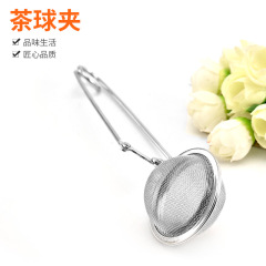Wholesale stainless steel tea ball coffee filter ball tea brewing tool from the manufacturer