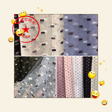 ��ɫ�ײ�����l�y���b�W�� �W�� ���ܾW���������W�W����ʿ�W���N