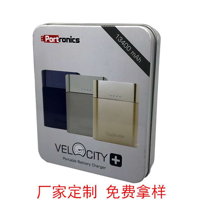 Fabricantes de baterías de teléfonos móviles de dongguan caja de estaño caja de alimentación portátil embalaje de productos digitales