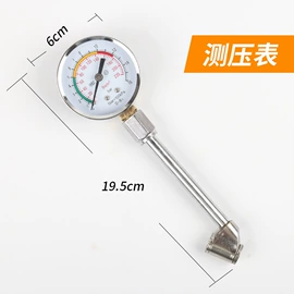 泵配件;压缩设备配件;电动工具配件