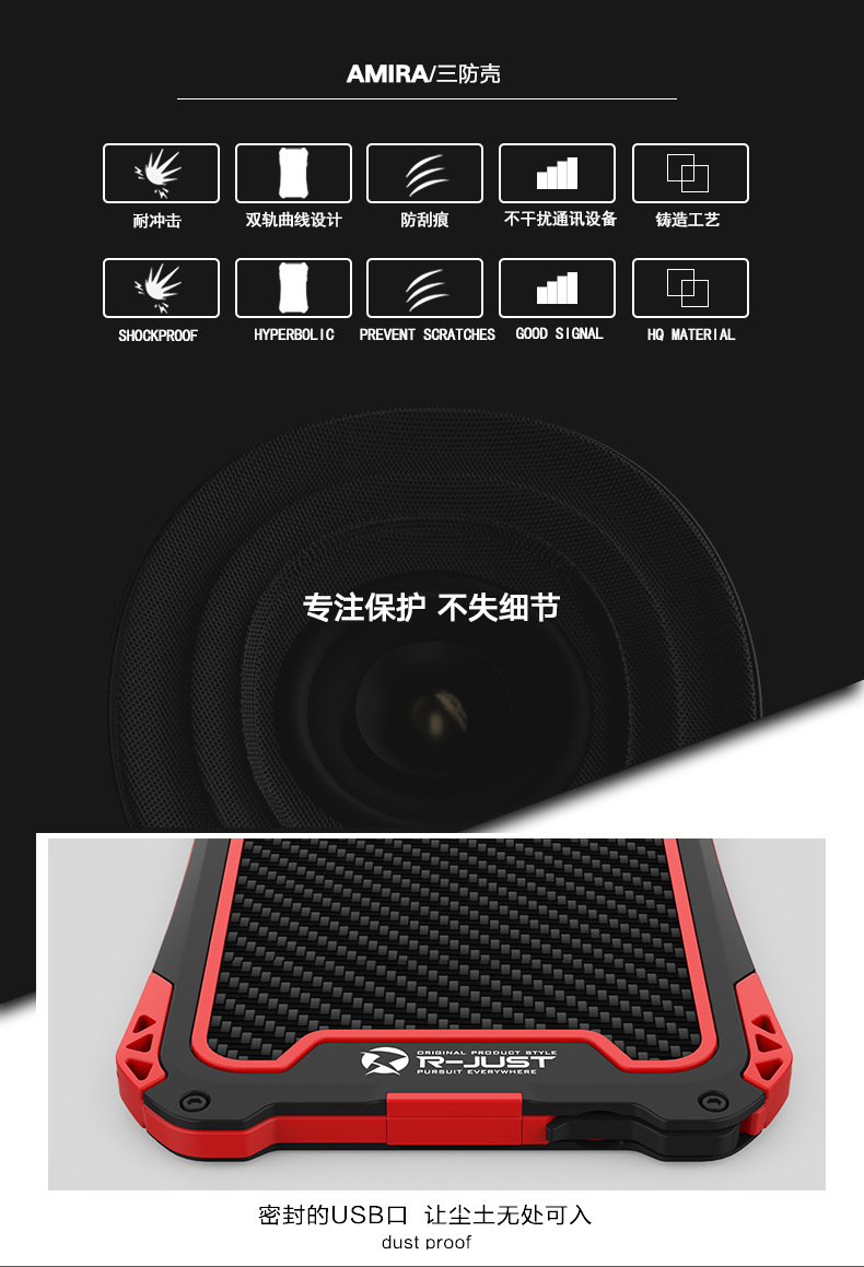 R-Just Amira Heavy Duty Dirtproof Shockproof Rainproof Aluminum Metal Bumper Carbon Fiber Back Cover Case for Samsung Galaxy S10 Plus & S10