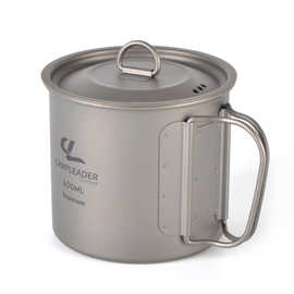 户外便携杯子可烧水折叠饮水杯野营钛杯纯钛水杯带盖水杯600ml