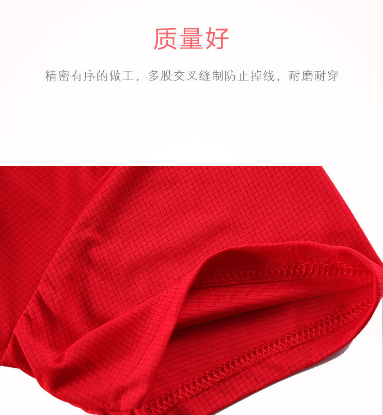 10617681180_989214079