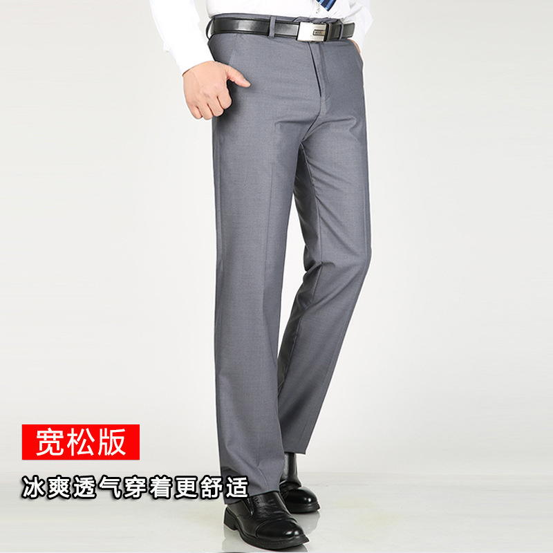 Pantalon homme en Fibre de polyester Polyester  - Ref 3413069 Image 5