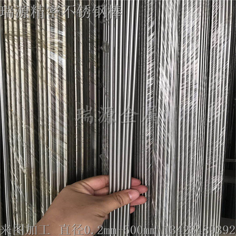 51ec0be80c853d7dfad4cf4029da25