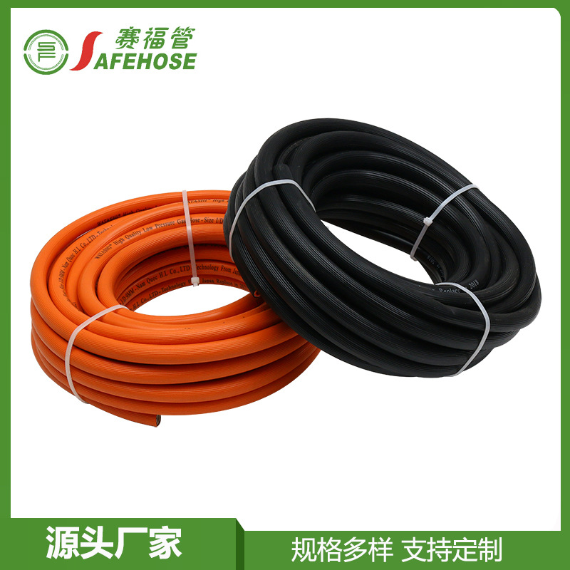 厂家直销 煤气管天然气管 埋墙波纹软管 高低压家用煤气管批发