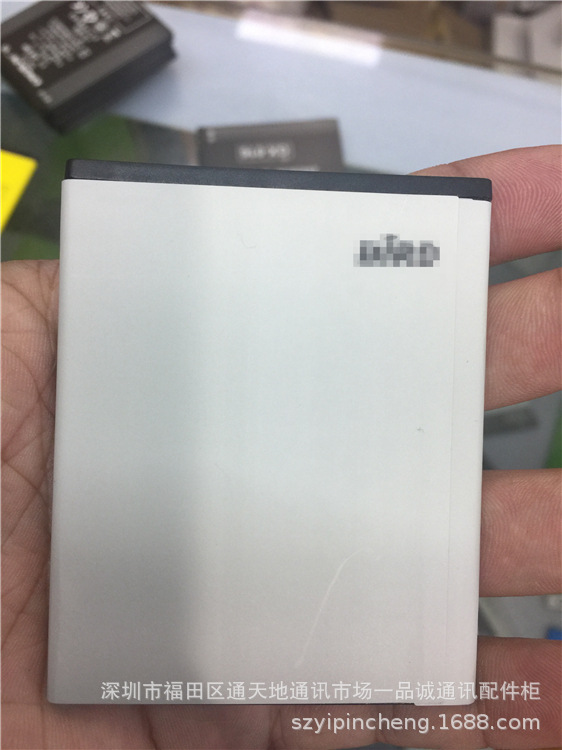 适用于BIRD波导LT01电池 波导LT01单卡手机电池 BH-P4X 手机电池