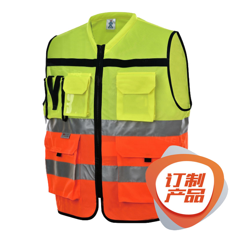 Combinaison de protection en Tissu fluorescent - Vêtements réfléchissants - Ref 3402625 Image 5