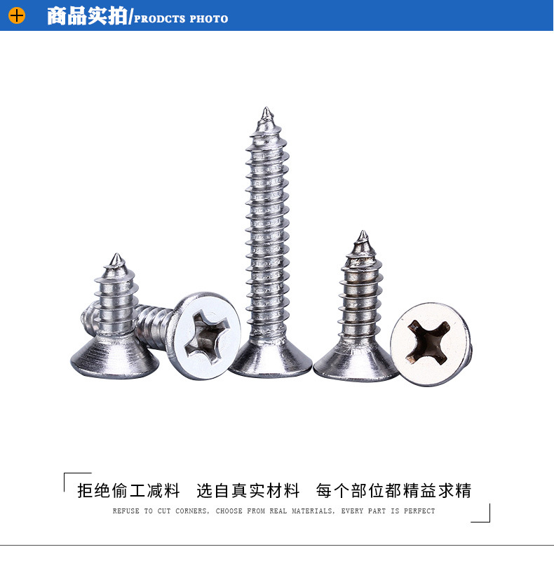 新字体的详情_03