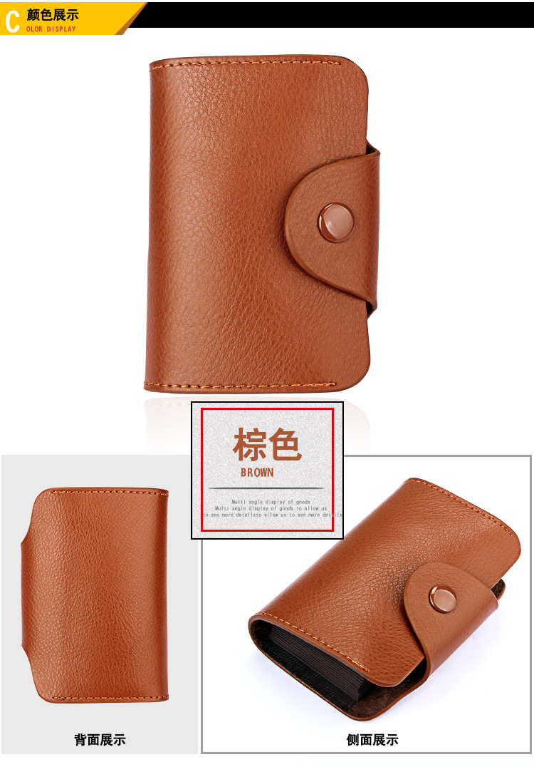 Fashion Organ Card Case Multicolor Leather Card Case Multi-card Slot Card Case display picture 45