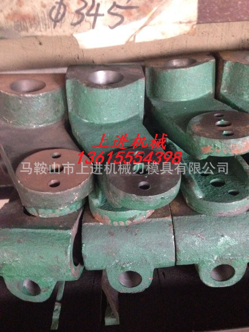 上海 株洲Q11-13/16*2500机械剪板机配件上挂脚 后挂脚