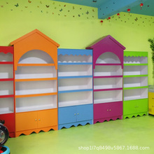 儿童玩具展示柜玩具柜手工展柜儿童乐园游乐设备游乐场室内陈列柜