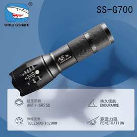 微笑鲨XML-T6/U2 L2铝合金LED强光手电筒伸缩变焦调焦充电G700