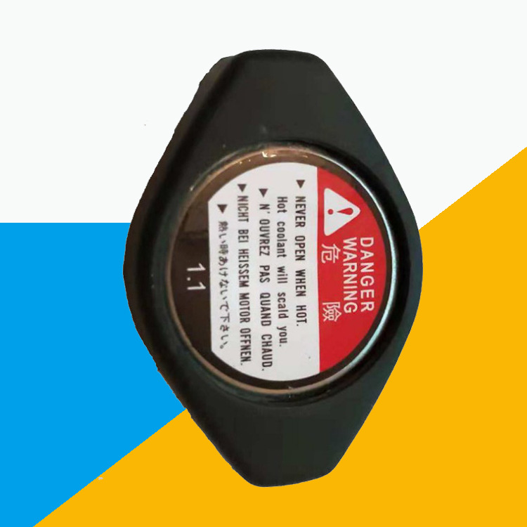 1,1 Cabeza pequeña de acero inoxidable boutique cubierta del tanque de agua cubierta universal del tanque de agua de plástico cubierta del tanque de agua del coche