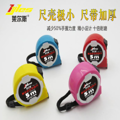 Waterproof minimal 5-meter tape measure high-precision durable plastic steel tape measure 3m pull tape engineering specialty box ruler carpenter's ruler