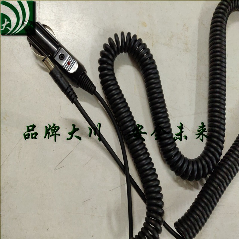 厂家供应汽车充电弹簧线，车载点烟器弹簧线，DC5521弹簧线