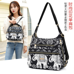 ���Q���l�羳�p���Ů���ưٴ�2020�¿�������ˮŮ���μ米��ӡ��