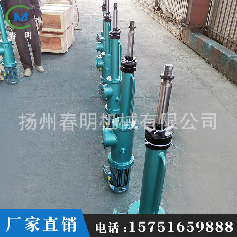 厂家直供 生产电动液压推杆 DYTZ型系列整体直式电液推杆批发定制