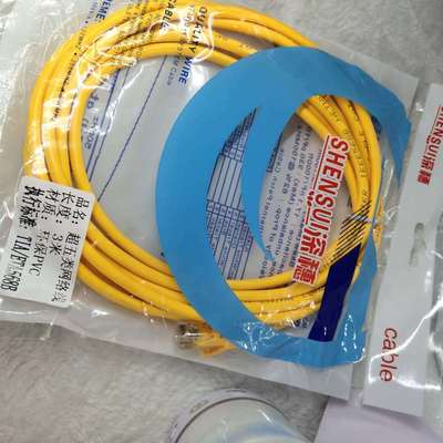 Network cable computer Network cable Jumper Pure copper 135 UTP Network cable environmental protection PVC A generation of fat