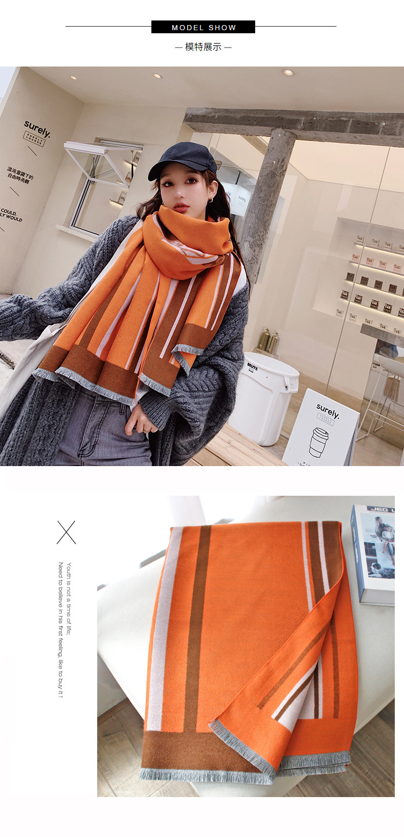 Korean Warmth Thick Imitative Cashmere Scarf display picture 21