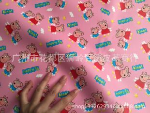 С�i���� ӡ��Ƥ��  �X��DIY �������|ܛ���b� �����Ƥ����
